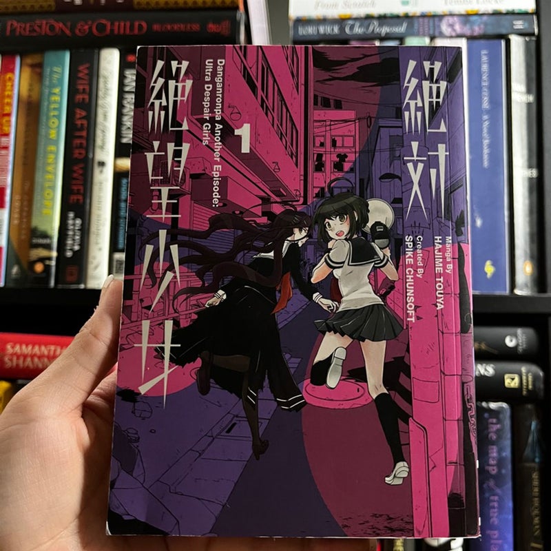 Danganronpa Another Episode: Ultra Despair Girls Volume 1