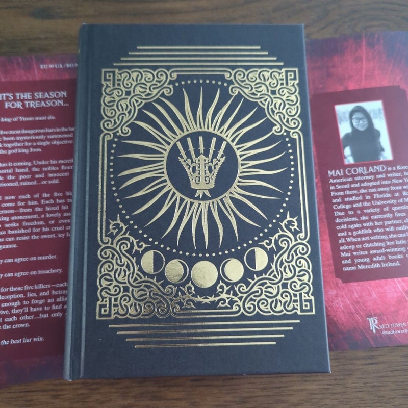 Five Broken Blades (Deluxe Limited Edition)