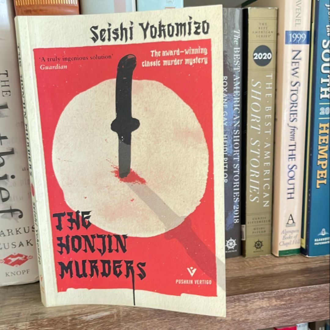 The Honjin Murders