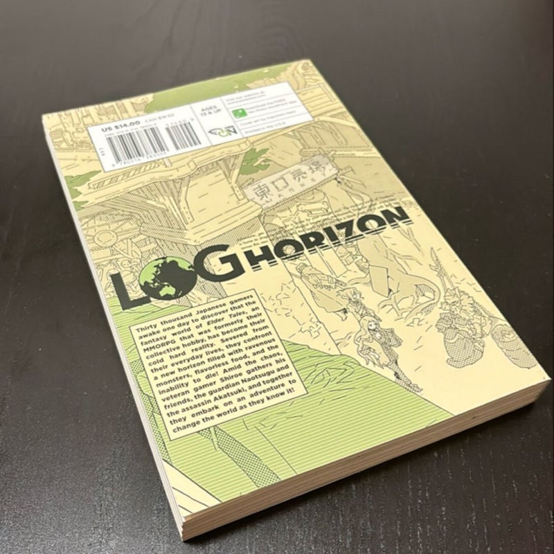 Log Horizon, Vol. 1 (light Novel)
