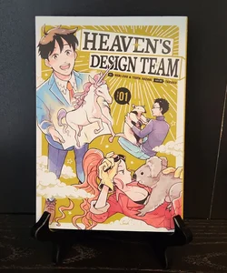 Heaven's Design Team 1