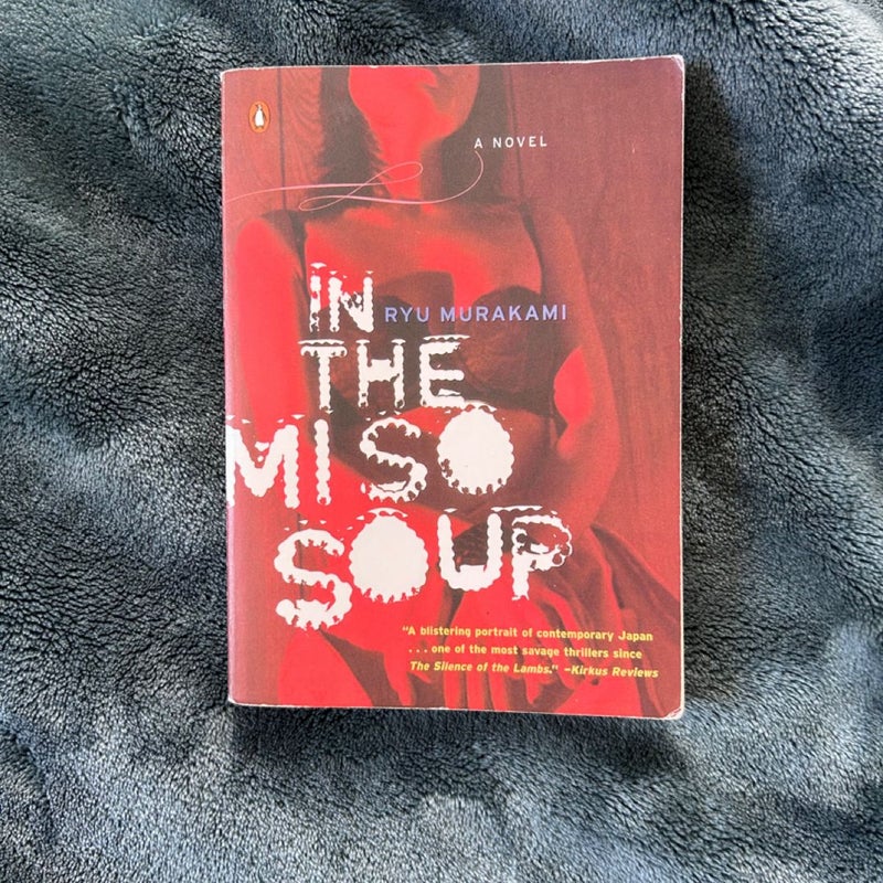 In the Miso Soup