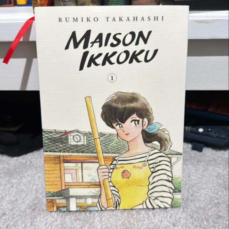 Maison Ikkoku Collector's Edition, Vol. 1