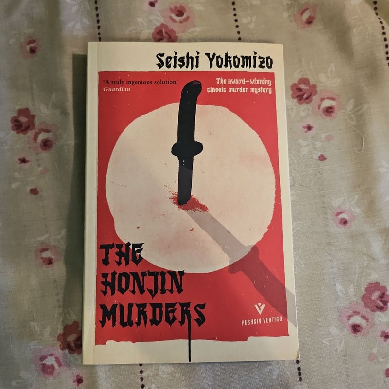 The Honjin Murders