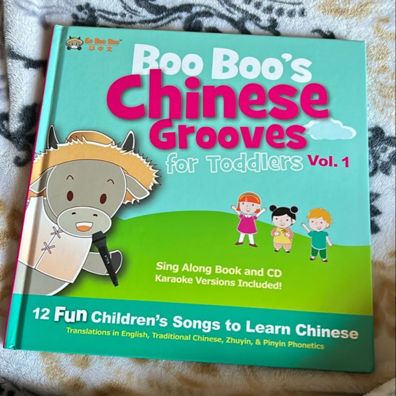 Boo Boo's Chinese Grooves for Toddlers Vol. 1 - CD Album with Sing along Book (Bilingual English and Chinese with Phonetics in Zhuyin and Pinyin)