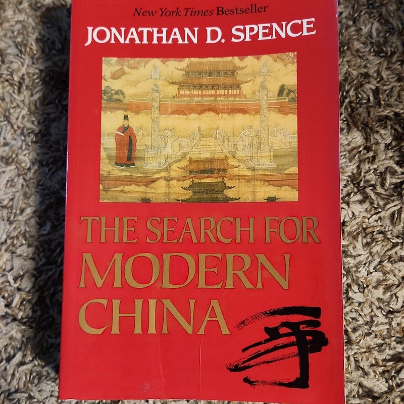 The Search for Modern China