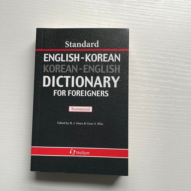 Standard English-Korean and Korean-English Dictionary for Foreigners