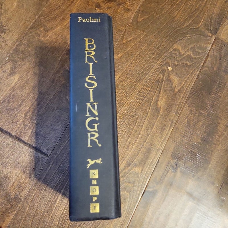 Brisingr First Edition First Printing 