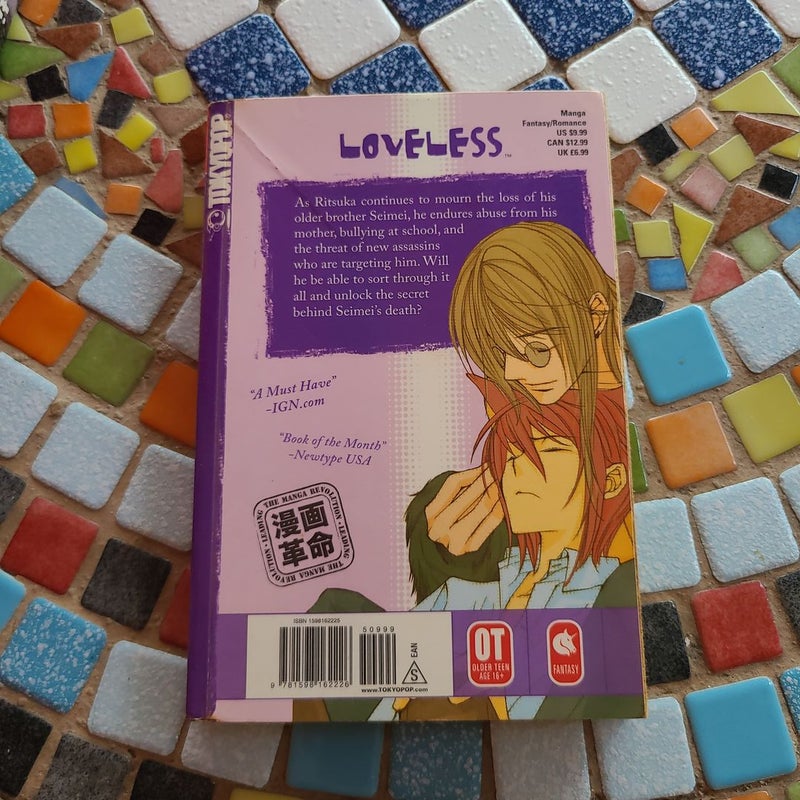 Loveless Vol.2