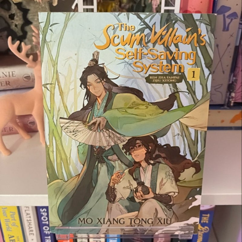 The Scum Villain's Self-Saving System: Ren Zha Fanpai Zijiu Xitong (Novel) Vol. 1