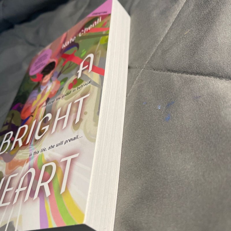 A Bright Heart by Kate Chenli