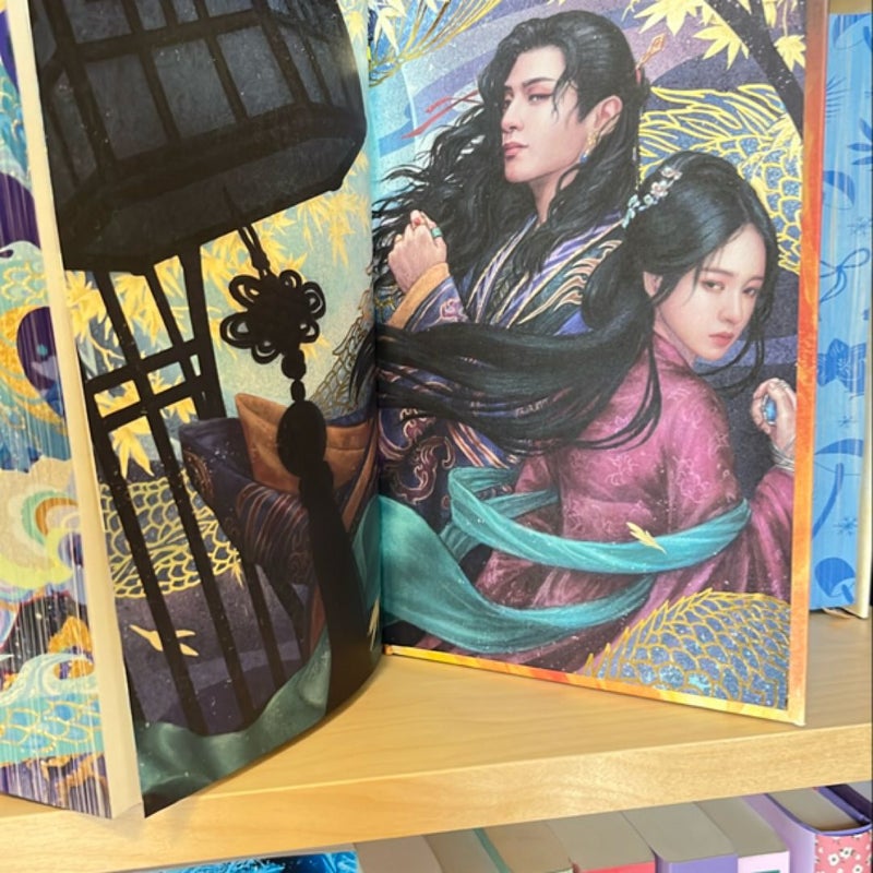 The Night Ends With Fire *FAIRYLOOT*