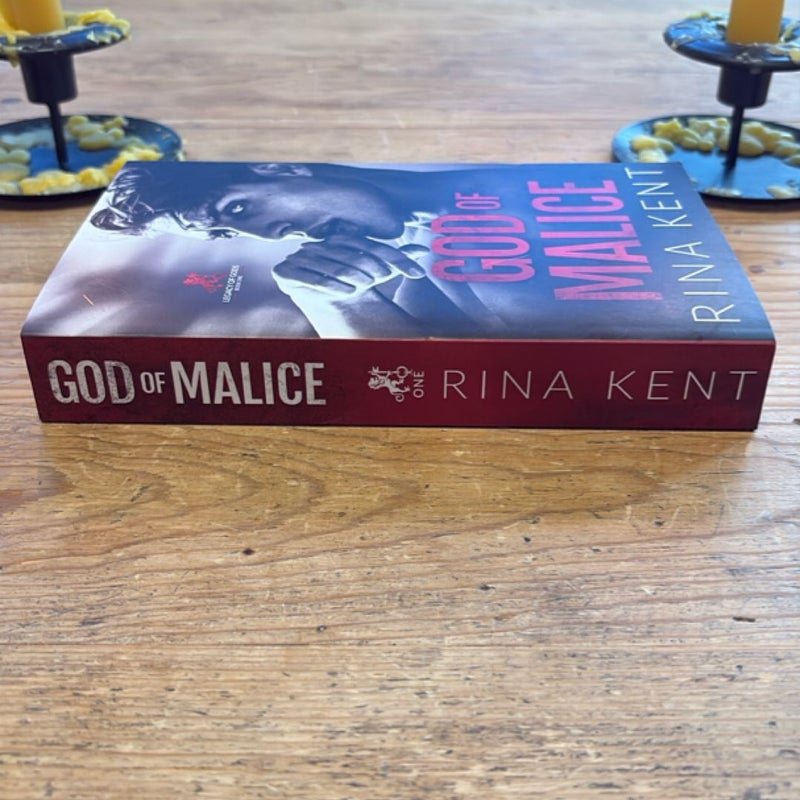 God of Malice