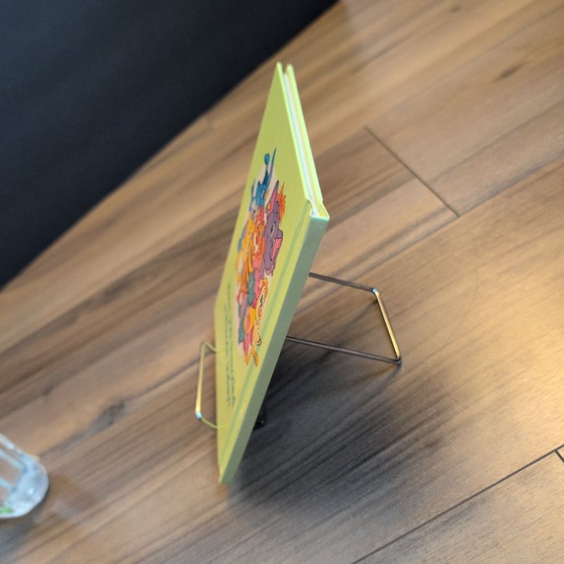 Wuzzles, Eleroo's Big Surprise (1984)