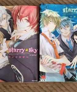 Starry Sky Bundle 2