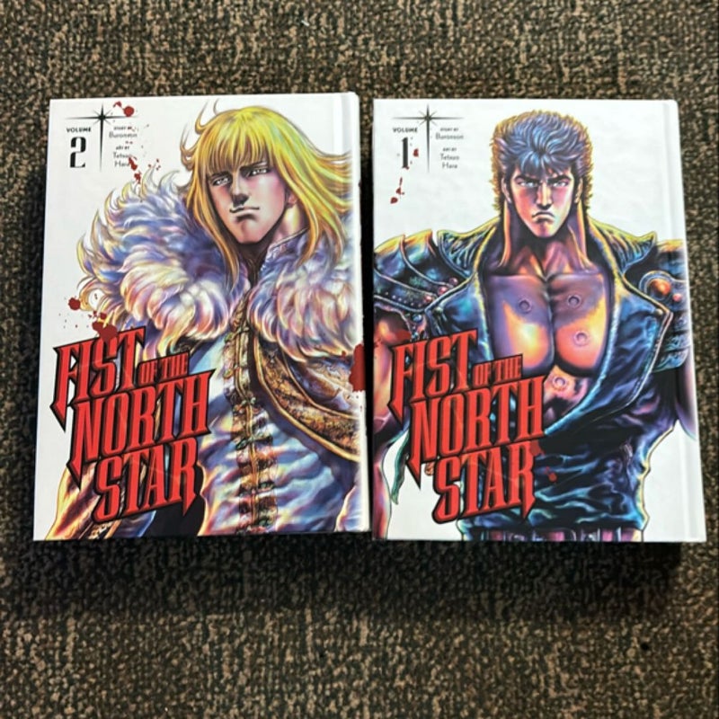 Fist of the North Star, Vol. 1