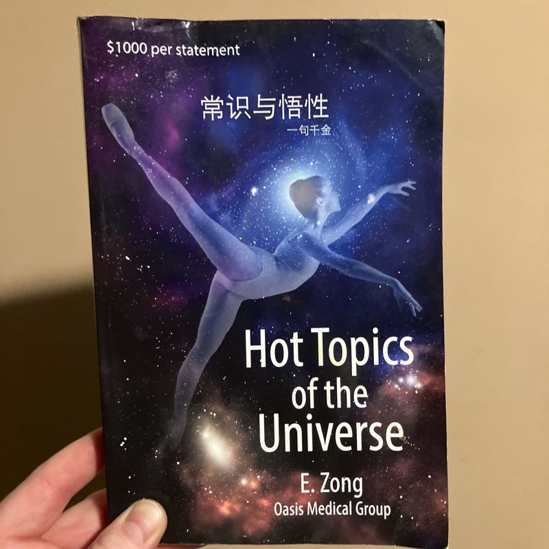 Hot Topics of Universe