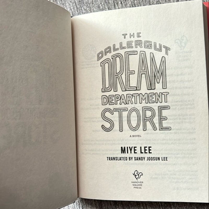 DallerGut Dream Department Store