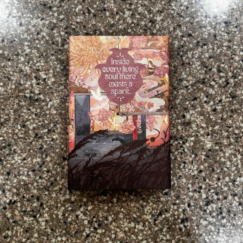 Song of the six realms owl crate special edition