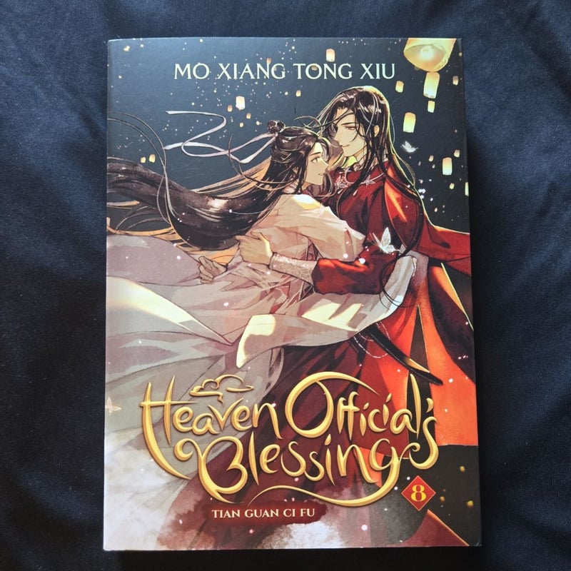 Heaven Official's Blessing: Tian Guan Ci Fu (Novel) Vol. 8 (Special Edition)