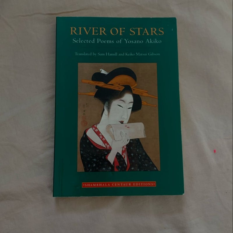 River of Stars