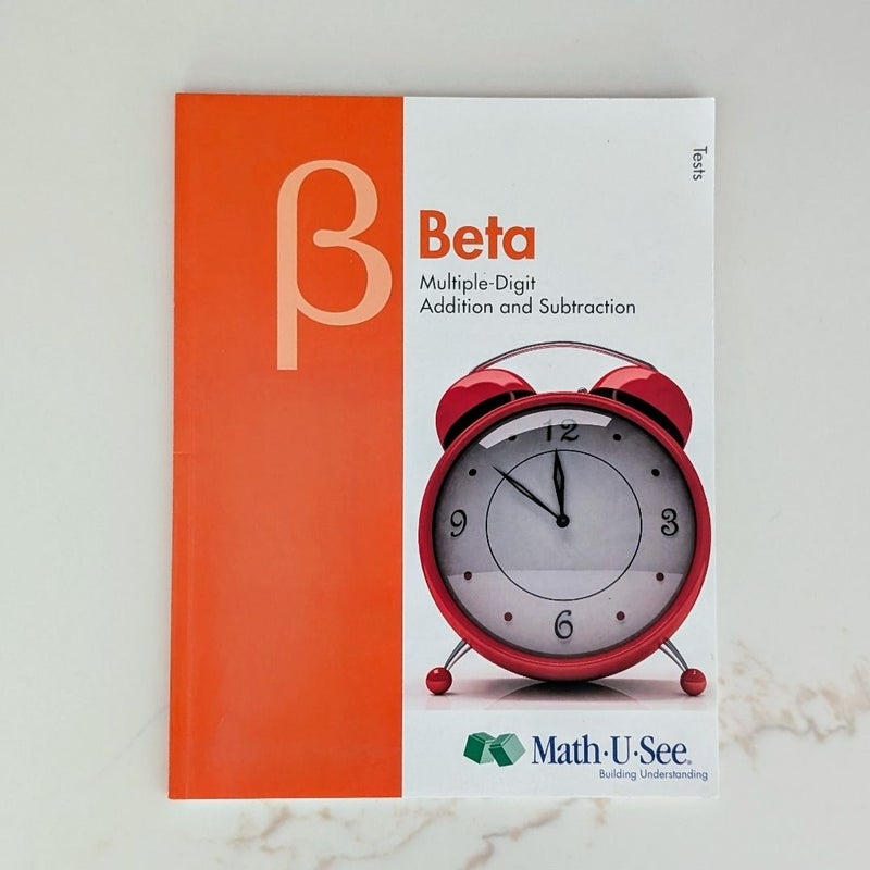 Math U See: Beta Tests