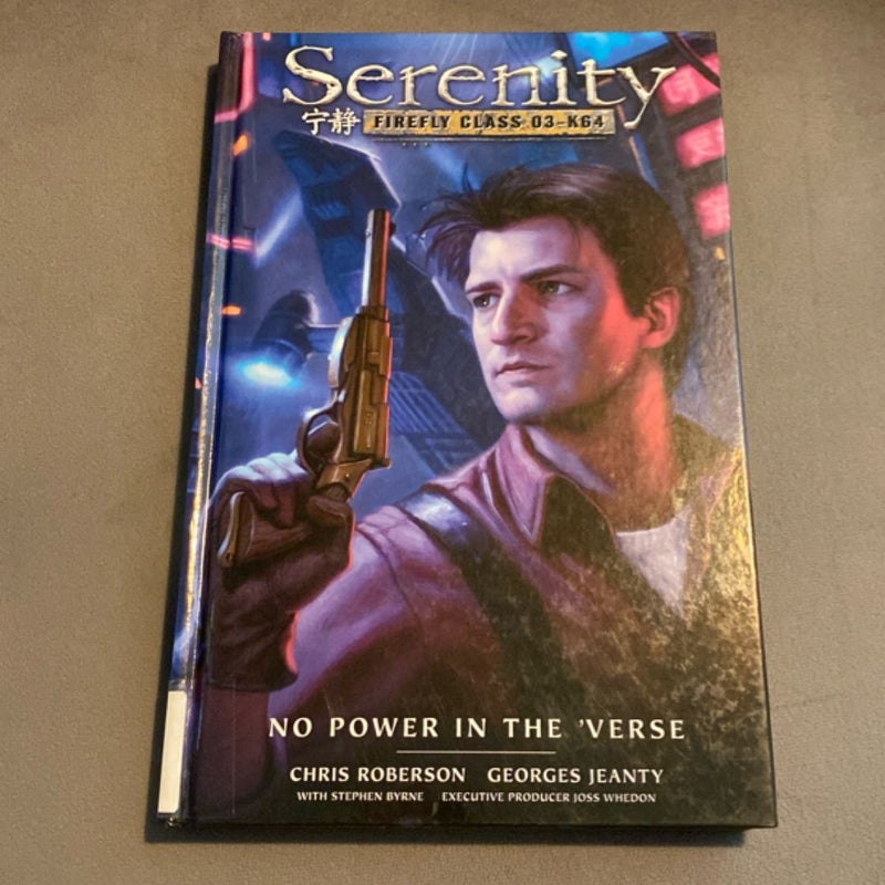 Serenity No Power in the Verse - NO RIGHTS