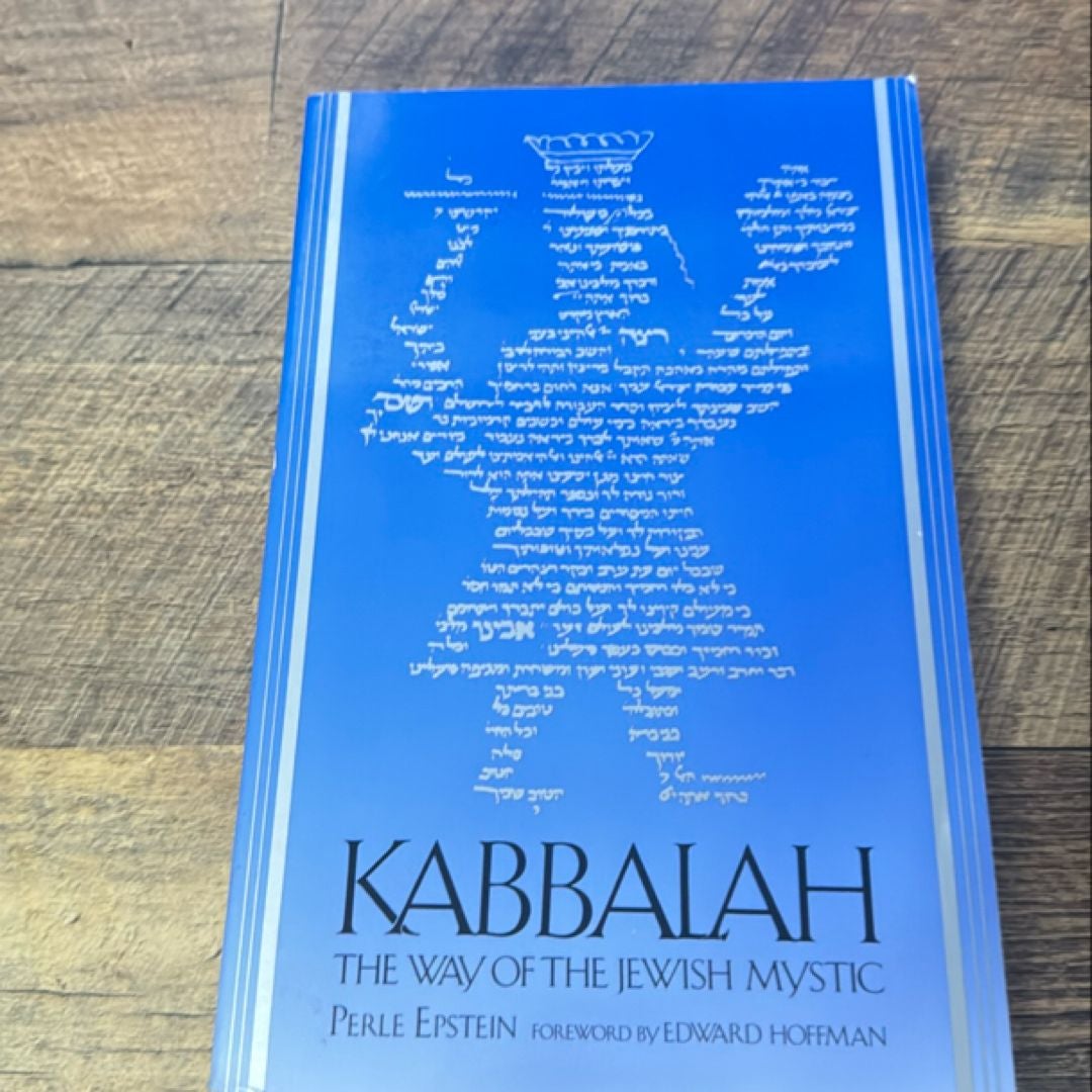 Kabbalah