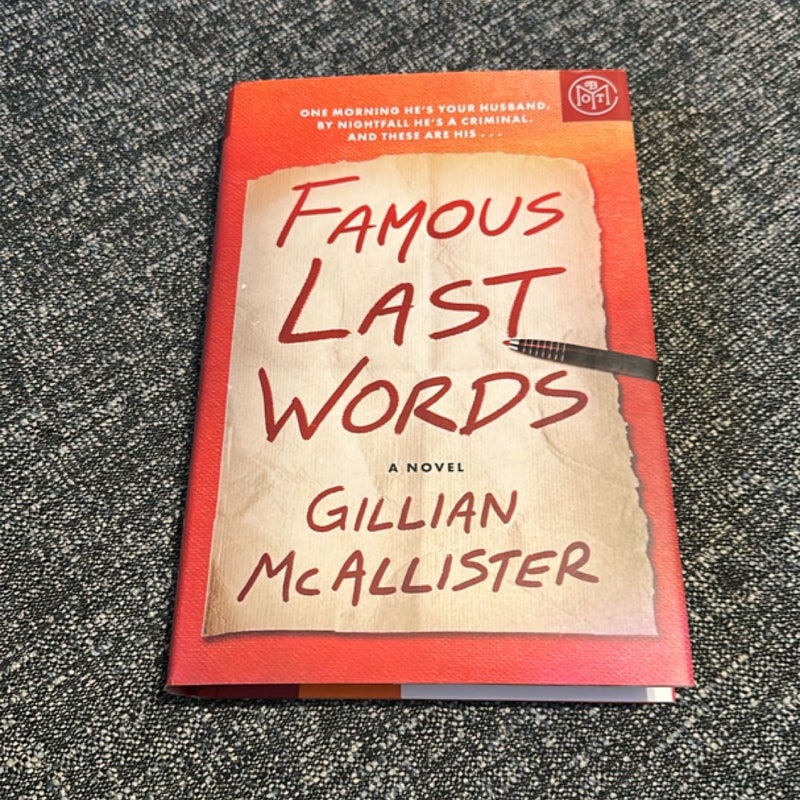 Famous Last Words