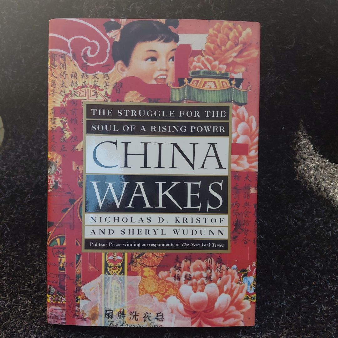 China Wakes