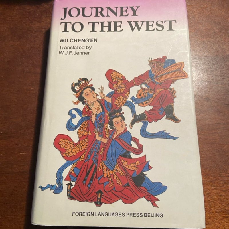 Journey to the West Vol. 3