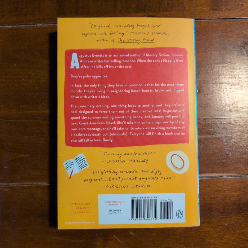 Beach Read
