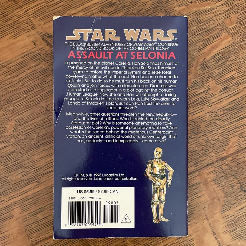 Star Wars Corellian Trilogy - 3 book set