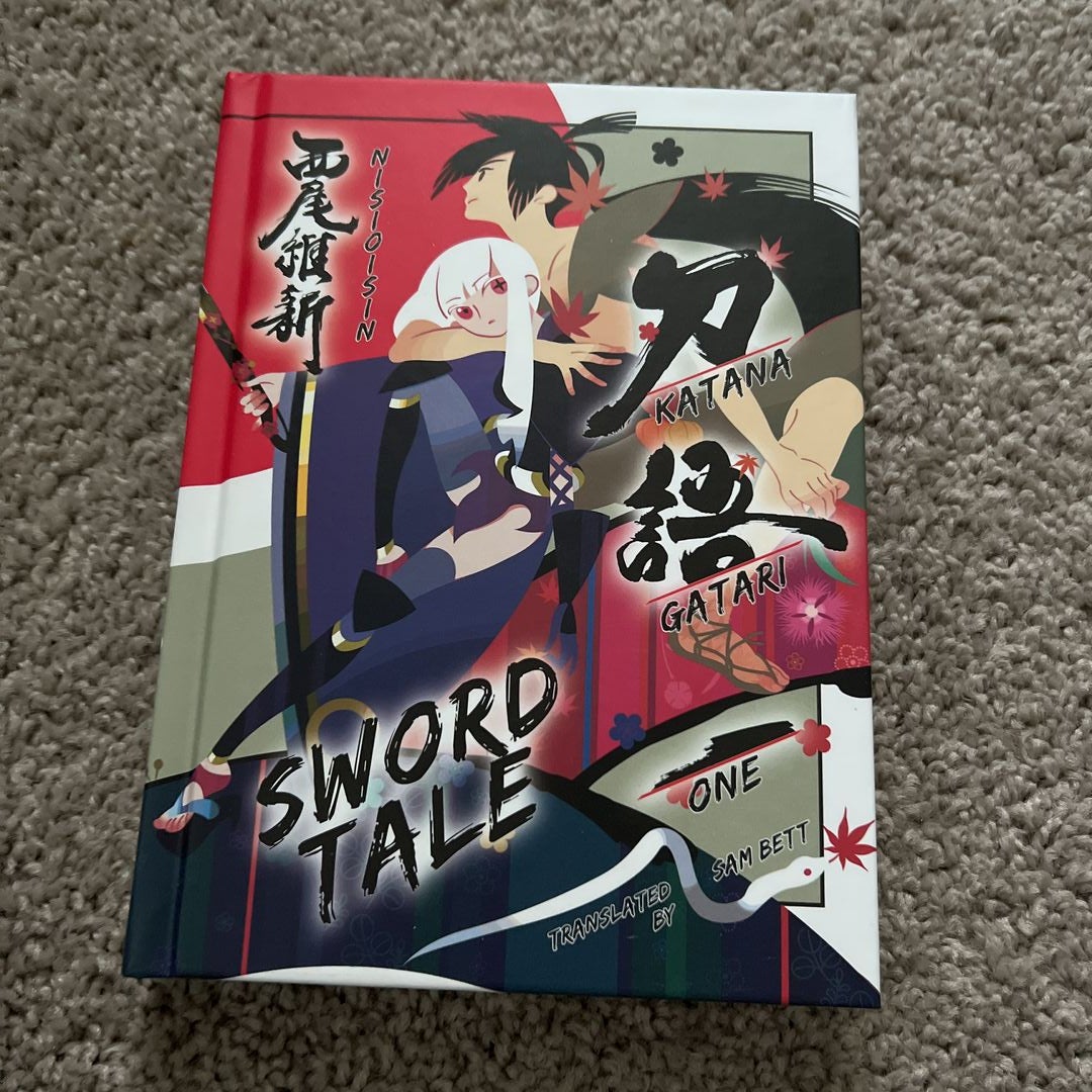 Katanagatari 1