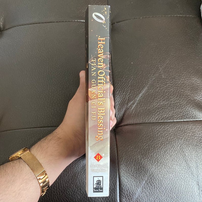その他 Heaven Official's Blessing: 8 Heaven Official's Blessing: Tian Guan Ci Fu 8 Books