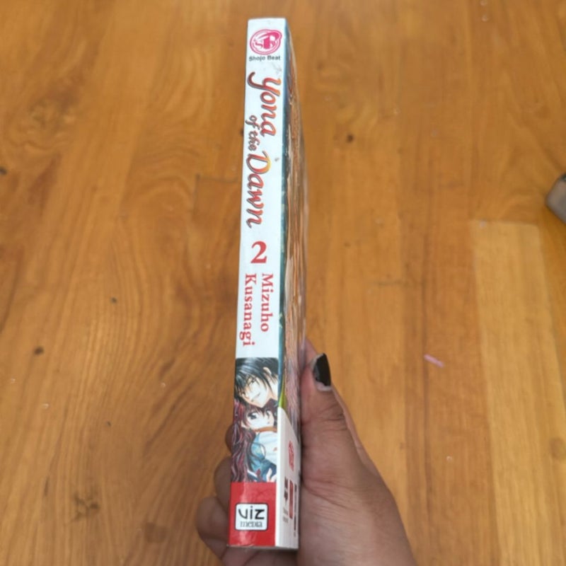Yona of the Dawn, Vol. 2