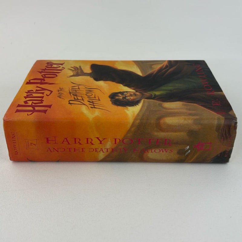 Harry Potter and the Deathly Hallows