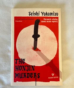 The Honjin Murders