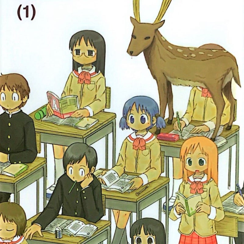 Nichijou, 1+2