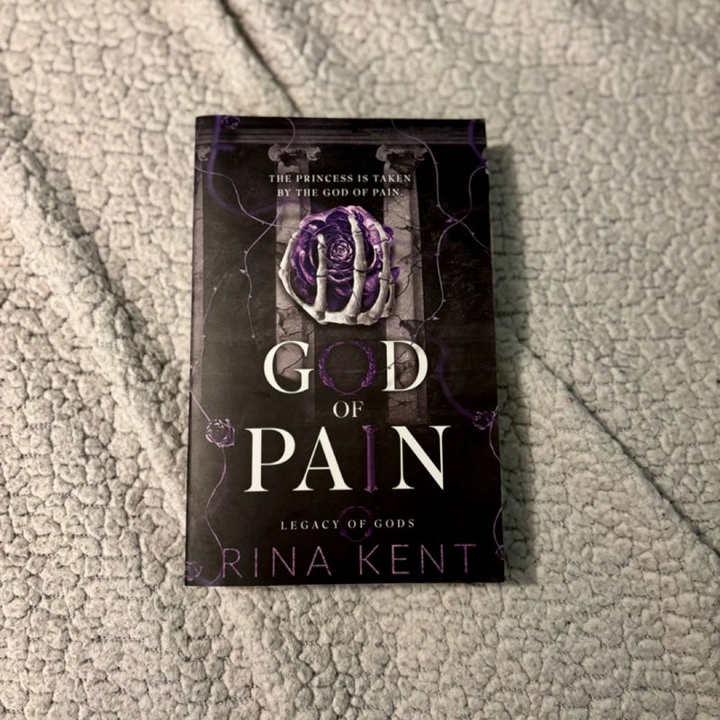 OOP Indie God of Pain