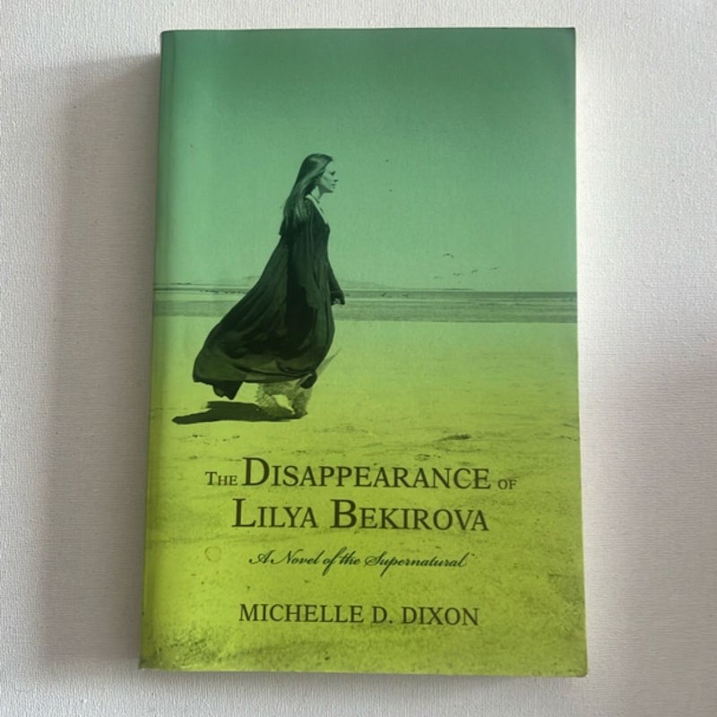 The Disappearance of Lilya Bekirova