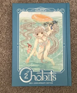 Chobits 20th Anniversary Edition 2