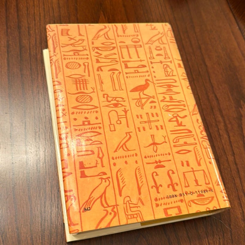 The Egyptian