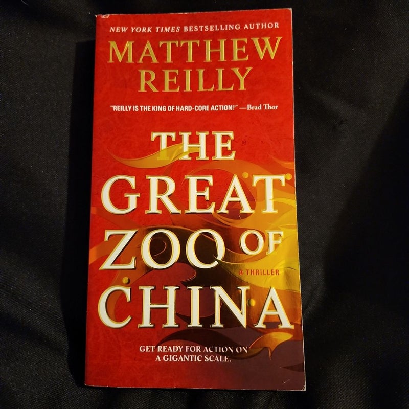 The Great Zoo of China