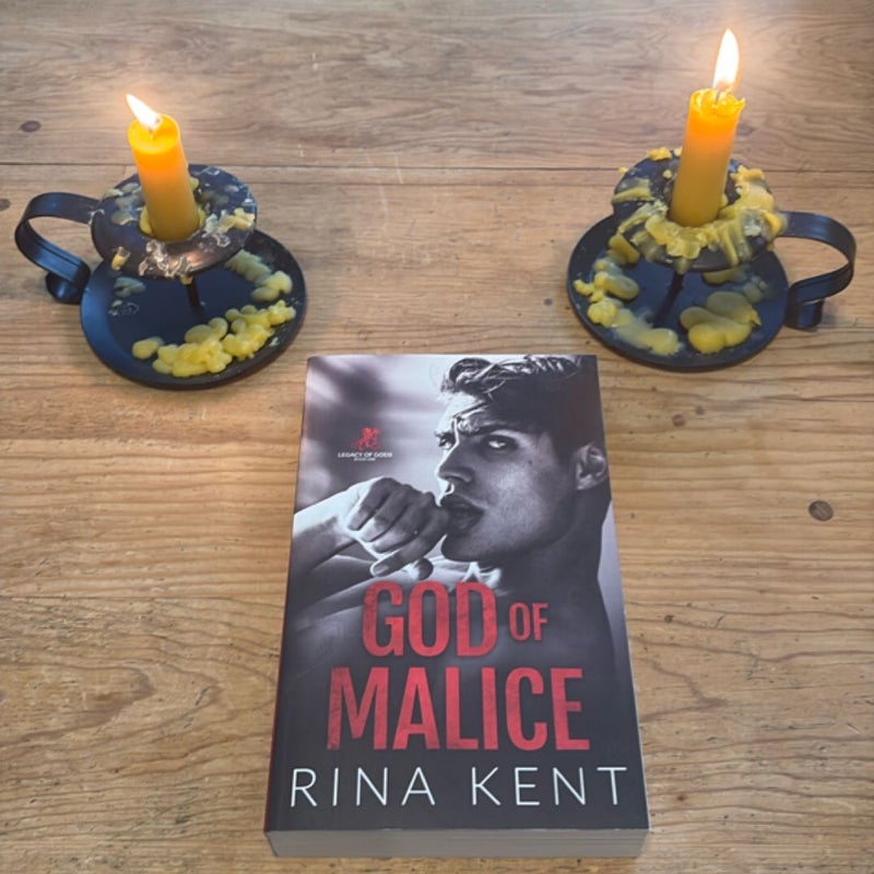 God of Malice