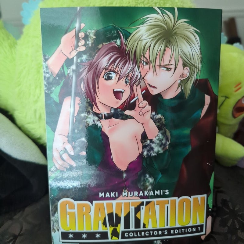 Gravitation: Collector's Edition Vol. 1