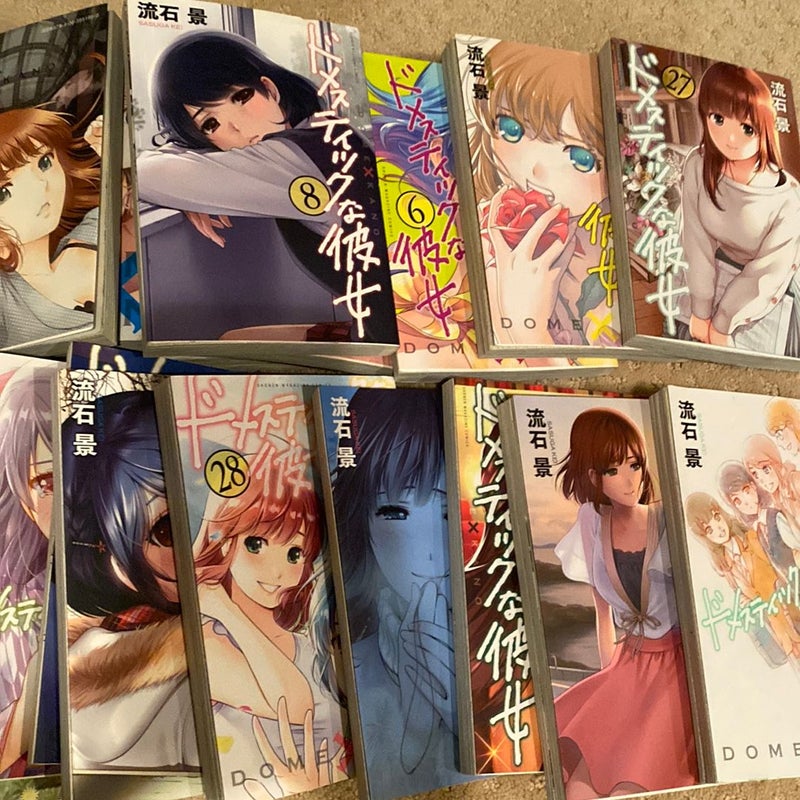 Domestic Girlfriend Manga Vol 1-28 in Japanese