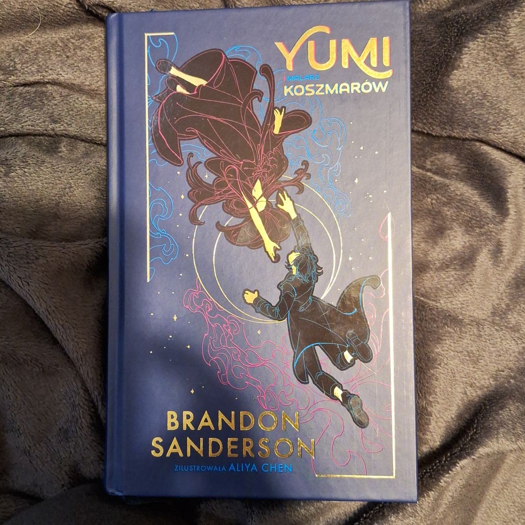 Brandon Sanderson Kickstarter YUMI & Nightmare Painter HC Swag