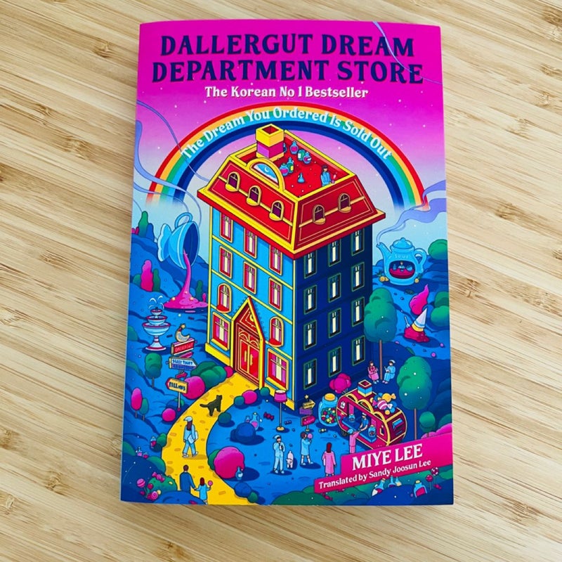 DallerGut Dream Department Store