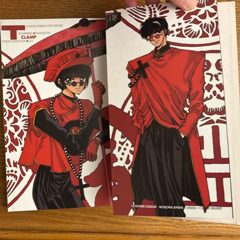 Tokyo Babylon